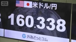 000510379_640