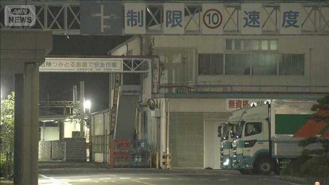 【速報】事業所で男性刺される　放火疑いで男逮捕 関連捜査　愛知