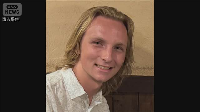 【速報】京都で不明 米国籍の男性が死亡　旅行で日本訪れ…