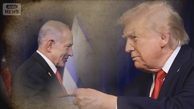 トランプ氏の「怒り」無視？ネタニヤフ氏の思惑  身内も強硬「トランプ氏にNOを」