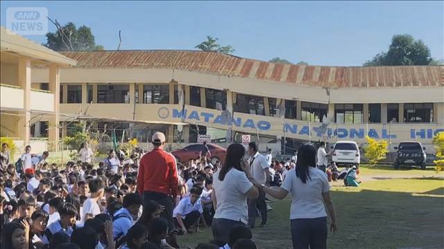 フィリピン沖地震　8人の死亡を確認　現地メディア