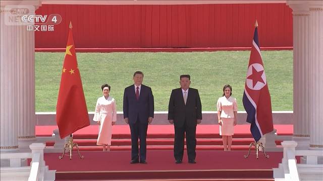 【速報】中朝首脳会談開かれる　習近平国家主席　7年ぶりに訪朝