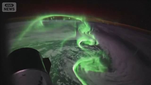 NASA宇宙飛行士が宇宙からオーロラを撮影「踊るようにうねりながら広がる」