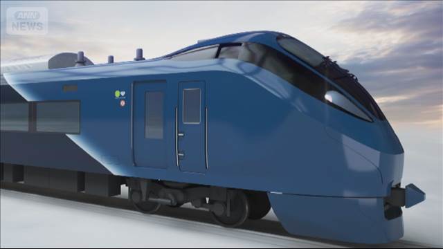 新たな夜行特急列車「ルナ・アズール」誕生　全席個室