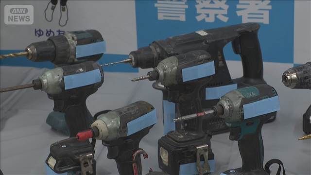 関東一帯でハイエースなど300台以上被害か　窃盗グループの男4人逮捕