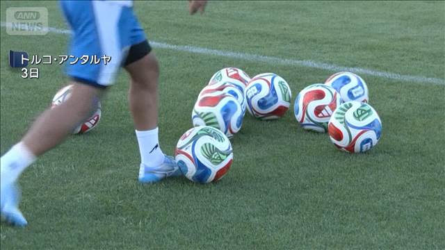 FIFA　W杯イランサポーター向けチケットすべて取り消し