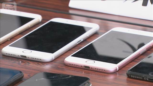SNSでなりすましか　41人逮捕　被害は6億円以上か　大阪