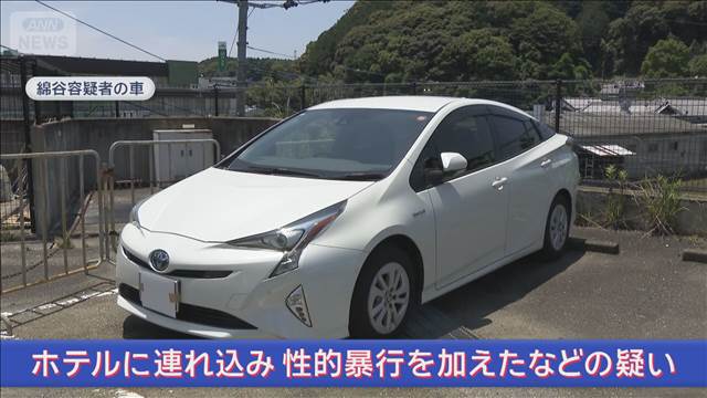 教え子をホテル連れ込みか　ゴルフ後に睡眠薬？　容疑否認　佐賀