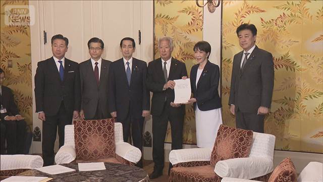 高市総理に「立法府の総意」手交　皇室典範改正へ　閣議決定6月下旬で調整