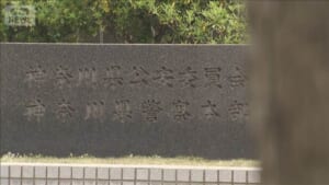 000511525_640