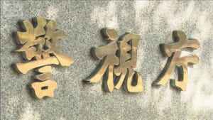 000511573_640