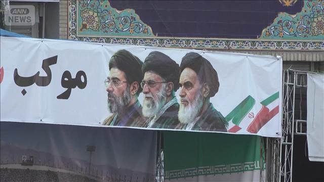 米との合意 イラン最終承認を否定 米が条件撤回…イランの提案受け入れたようだと報道