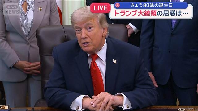 米・イラン“戦闘終結”の行方は…覚書の署名巡り活発な動き
