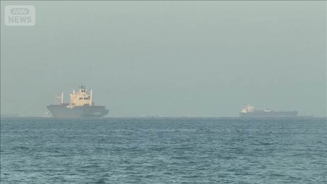 ホルムズ海峡“無料”は60日間のみ　米が直前に譲歩…料金徴収の方向とイラン