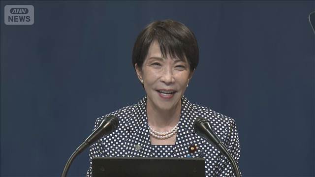 高市総理　自衛隊派遣「何ら決まっていない」