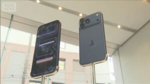 000513290_640