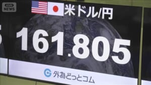 000513345_640
