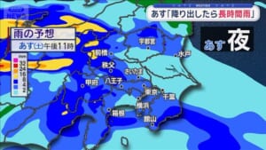 000513443_640