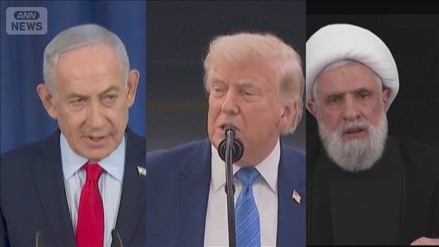 トランプ大統領、イスラエルにヒズボラとの停戦合意を要求 首相に直接か明言せず