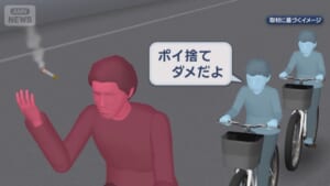 000515081_640