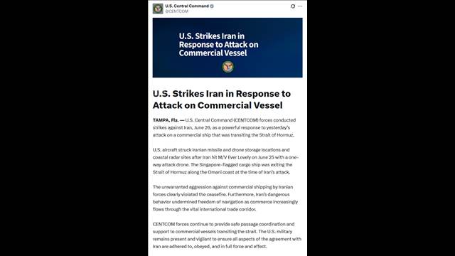 米中央軍　イランのレーダー施設などを攻撃　ホルムズ海峡航行の船舶攻撃の報復
