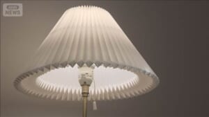 000515394_640