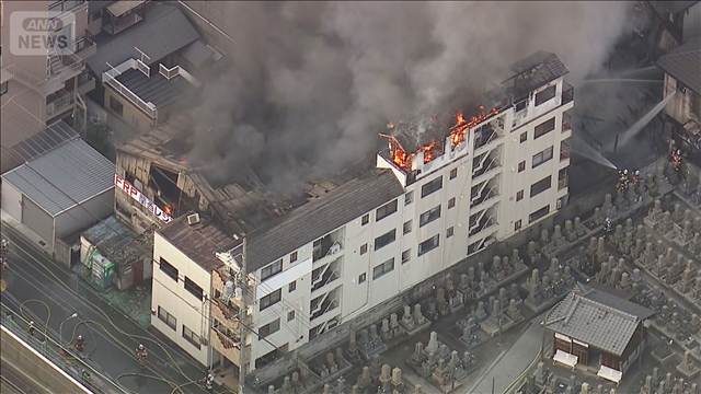 【速報】工場で火災 隣のマンションに燃え移る 消火活動続く　大阪市東淀川区