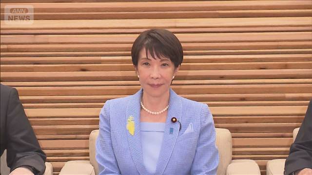 政府　皇室典範の改正案を閣議決定　今国会での成立目指す