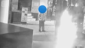 000516384_640