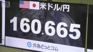 000516534_640