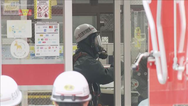 自分で安全ロックを解除か　郵便局でクマよけスプレー噴射