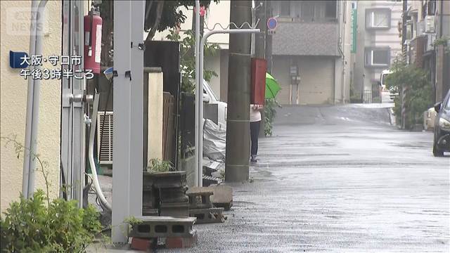 自転車の小学生に車で突っ込んだか　殺人未遂の疑いで44歳の男逮捕　大阪・守口市