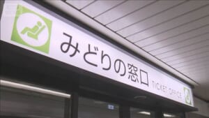 000517024_640