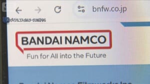 000517079_640