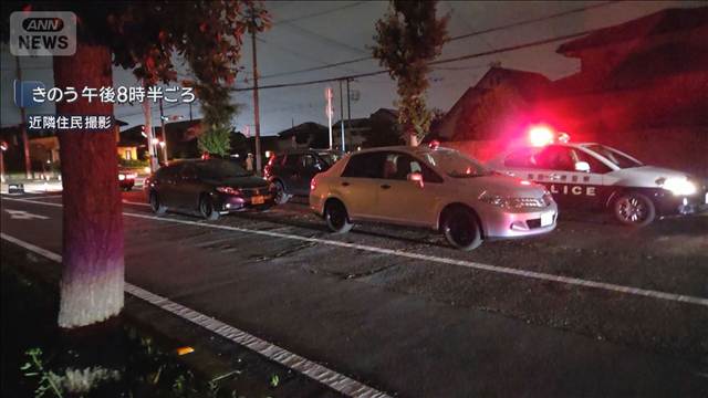 現場にネクタイや電源コード　小1娘殺害か父親逮捕　3歳息子も死亡