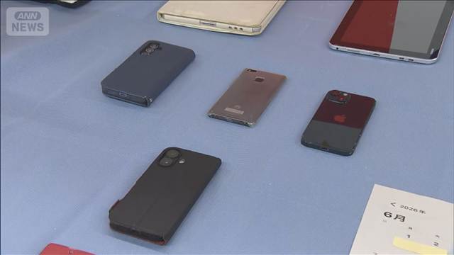 祭りの最中にスマホ盗撮か　静岡の高校教師を逮捕