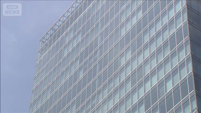 「ガンホー」元幹部の男逮捕　架空の業務を発注 約4000万円の損害与えたか