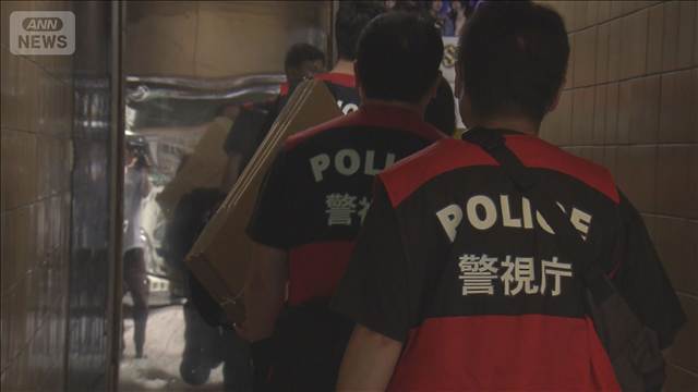 “ぼったくり”キャバクラ店　客に「120万円払えや」 店長ら逮捕　東京・上野