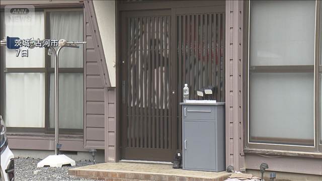 唇縫い付け事件　日常的に暴行か　被害女性に複数のあざ