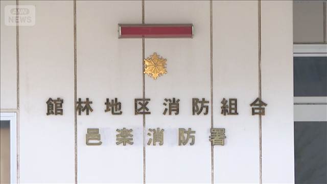 元交際女性の車をパンクさせた疑い 消防士の男、ストーカー容疑でもすでに逮捕