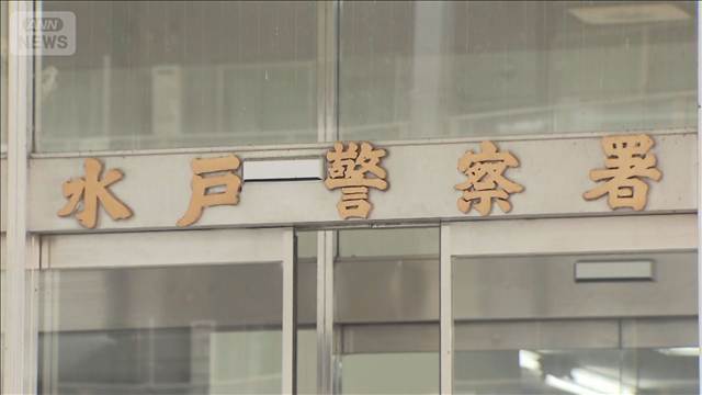 「騒ぐな、刺すぞ」「殺すぞ」10代女性に性的暴行か　40歳男逮捕「同意があった」