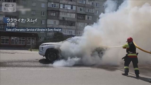 ロシア軍の攻撃で8人死亡　ゼレンスキー大統領「弾道ミサイル撃墜できず」各地で被害