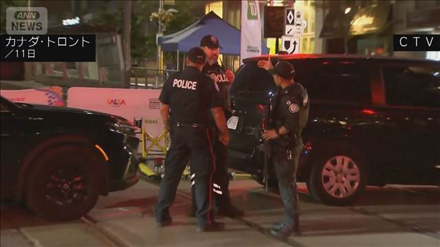 カナダ・トロントの音楽イベントで銃撃 2人死亡　犯人は逃走中