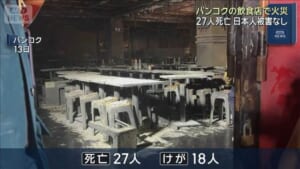 000518730_640