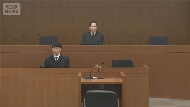 ANA機長に実刑　CAに不同意わいせつ