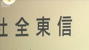 000519234_640