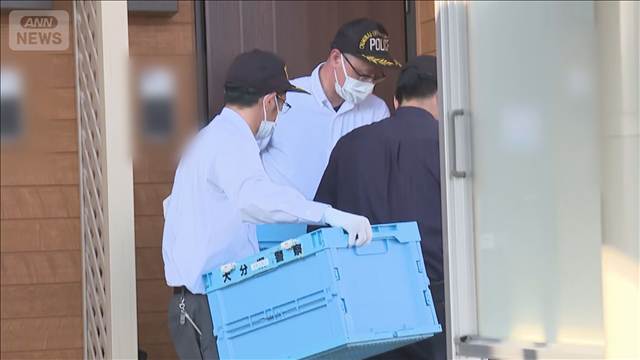 大分・佐伯市の4人刺傷事件　“銃刀法違反”容疑者の自宅を捜索
