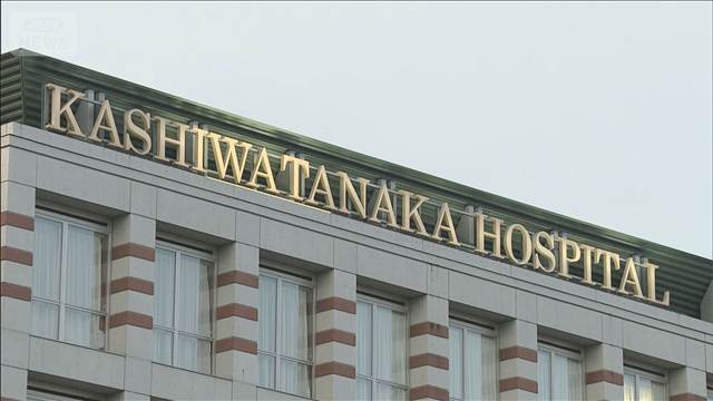 元看護師の女「便注入、死ぬか」と検索　“点滴に排泄物”患者殺害か