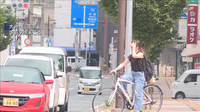 北海道や都心で初猛暑日か　すでに35℃到達エリアも