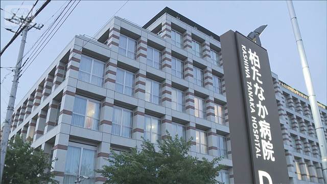 “排泄物混入”　被害男性の病室に複数回出入りする元看護師の女 防カメに映る